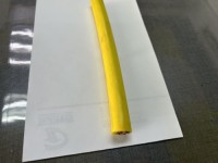 矿用电缆 H07RN-8-F